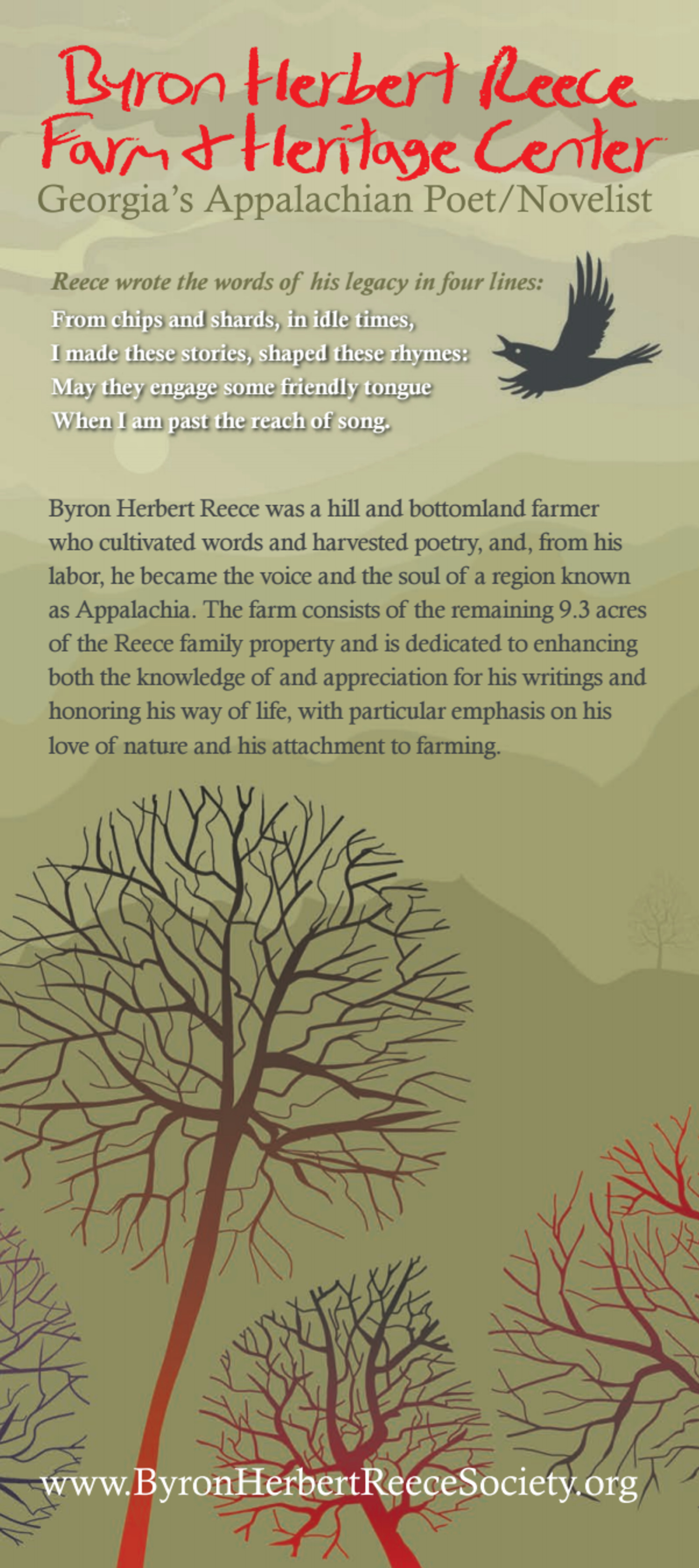Byron Herbert Reece Farm & Heritage Center