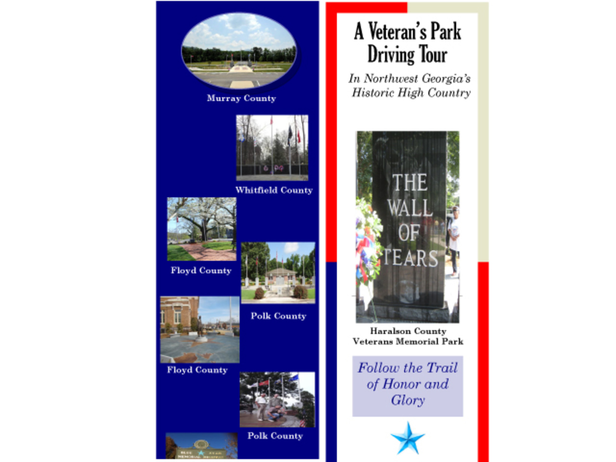 A Veteran's Park Driving Tour of Haralson Co. Veterans Memorial