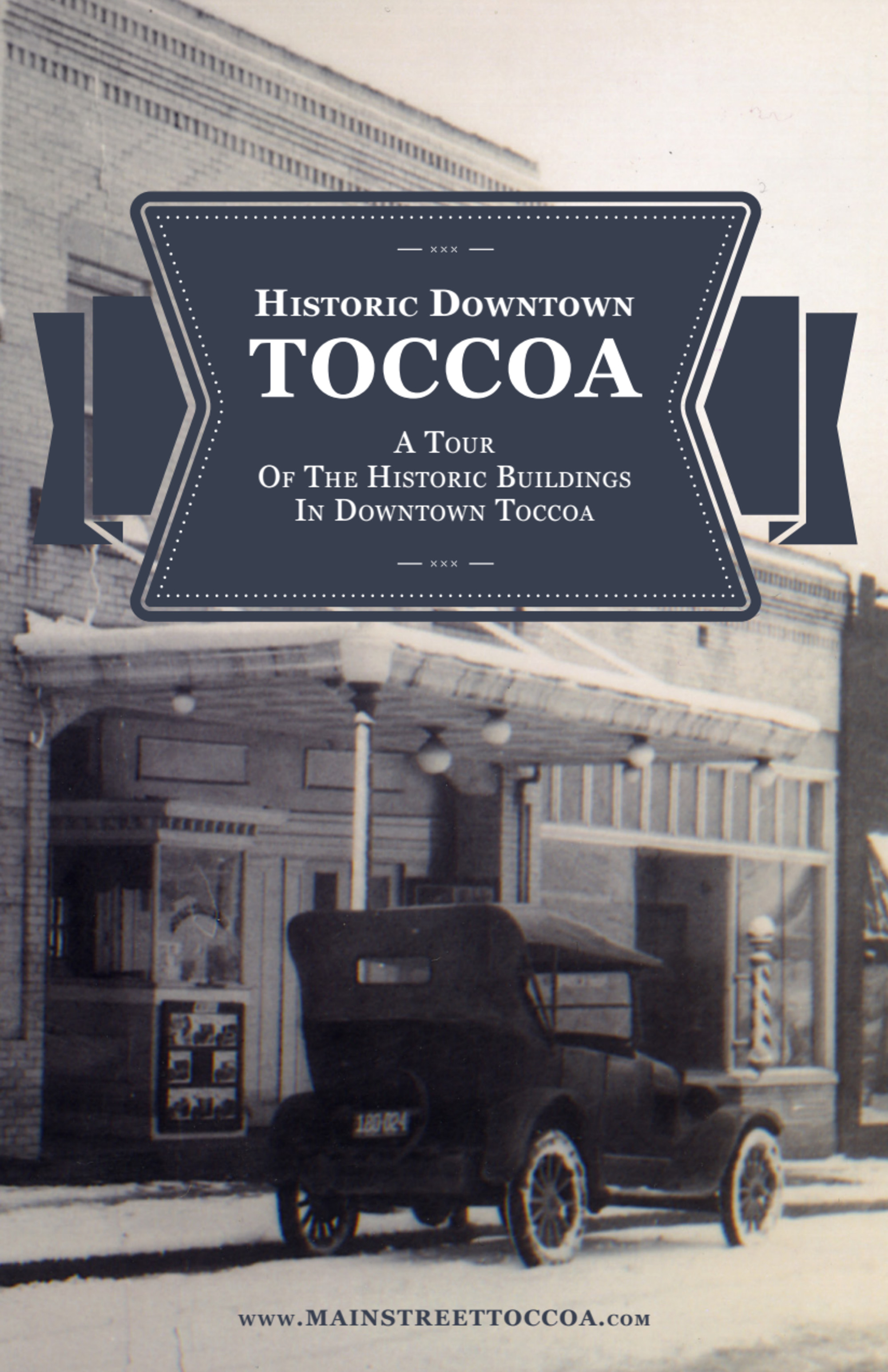 Downtown Toccoa Historic Plaque Tour