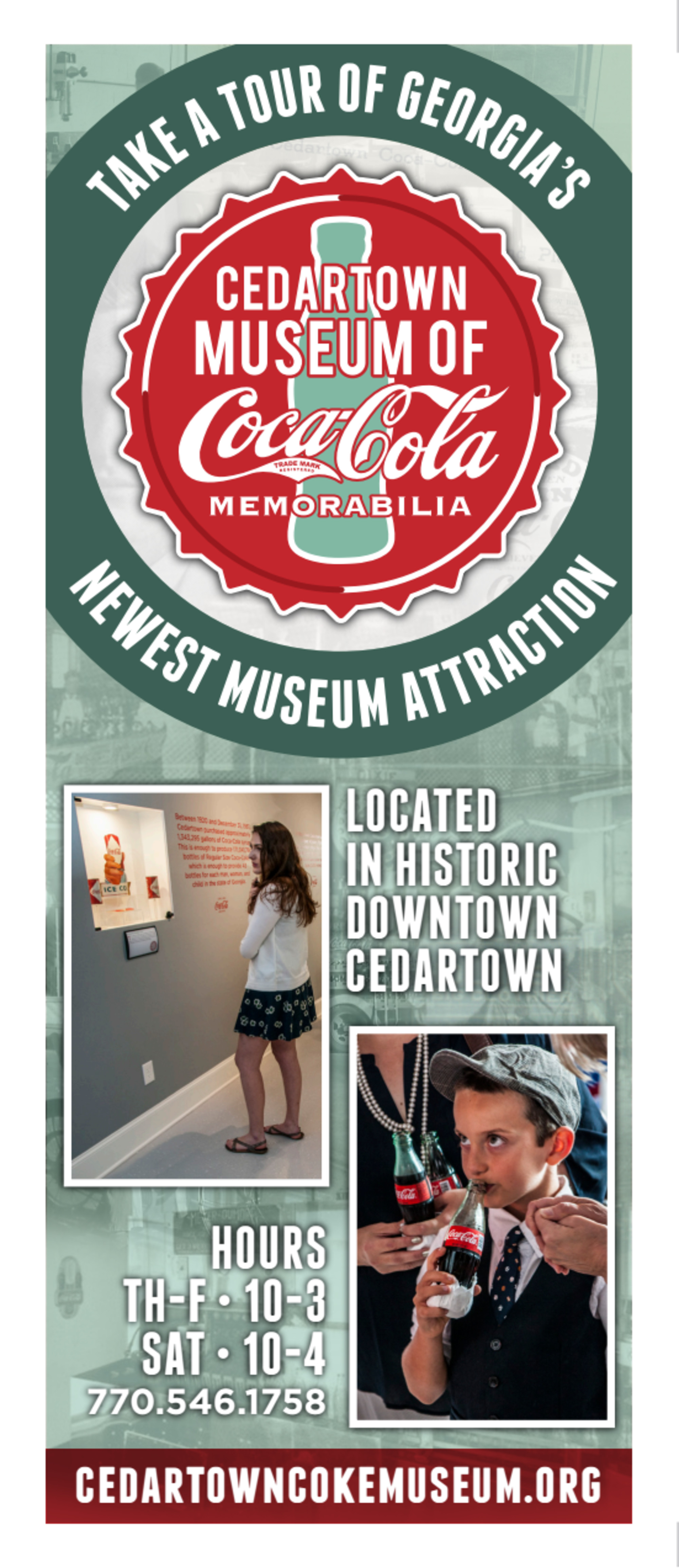 Cedartown Museum of Coca-Cola Memorabilia