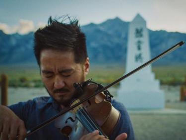 Kishi Bashi