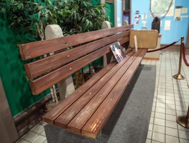 Forrest Gump Bench at Savannah History Museum