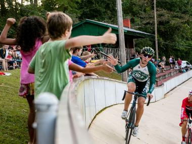 Dick Lane Velodrome in East Point, Georgia