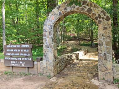 Appalachian Trail Approach Trail in Dawsonville, Georgia