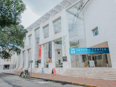 Jepson Center for the Arts in Savannah, Georgia