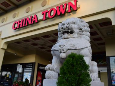Atlanta Chinatown Mall