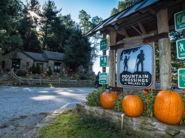 Mountain Crossings in Blairsville, Georgia