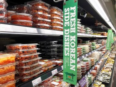 Super H Mart