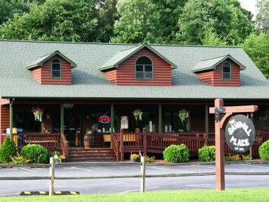 The Sawmill Place in Blairsville, Georgia