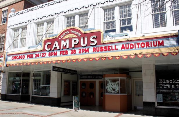 Campus Theatre in Milledgeville. Photo credit: Georgia College