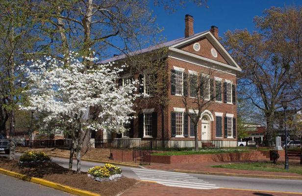 Dahlonega, Georgia, in spring