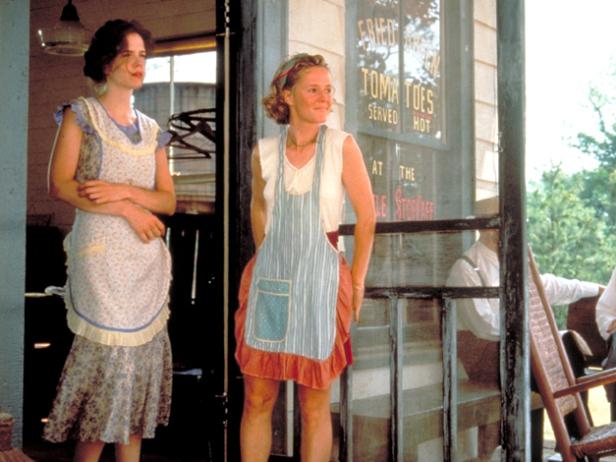 Fried Green Tomatoes