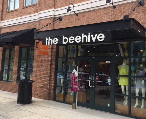 The beehive in Atlanta