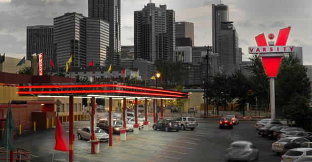 The Varsity