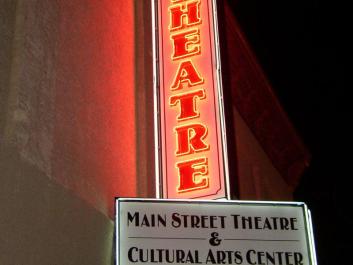Dawson Main Street Theatre