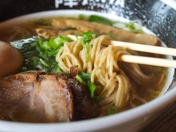 Ramen Bowl and Chopsticks