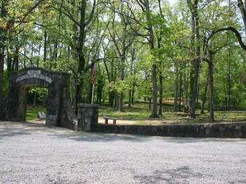 Resaca Confederate Cemetery