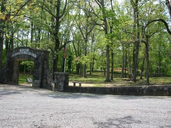 Resaca Confederate Cemetery