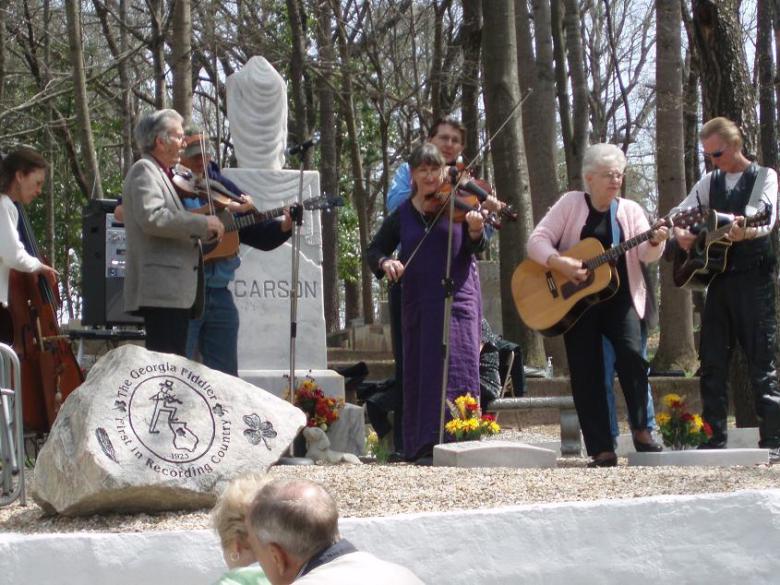 Fiddlin John Carsons Rock 