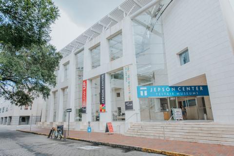 Jepson Center for the Arts in Savannah, Georgia. Photo by @gcalebjones