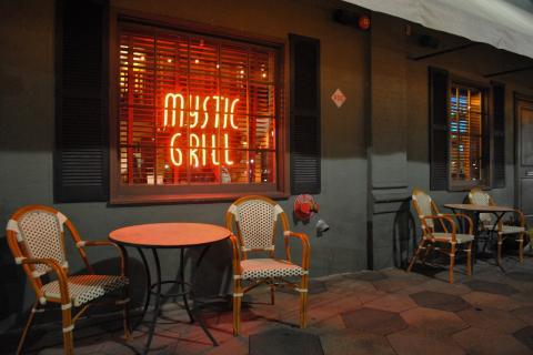 Mystic Grill in Covington, Georgia