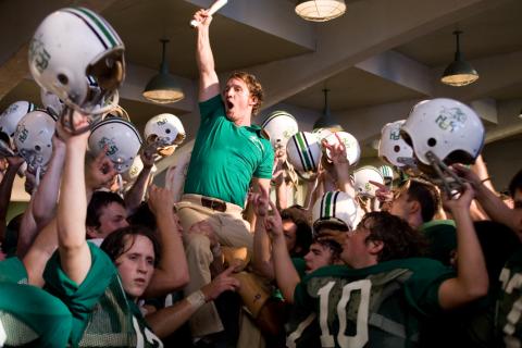 We Are Marshall